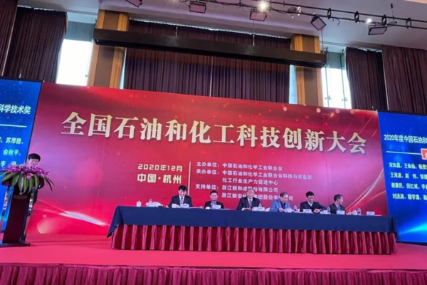 【喜报】科技进步奖花落本源
