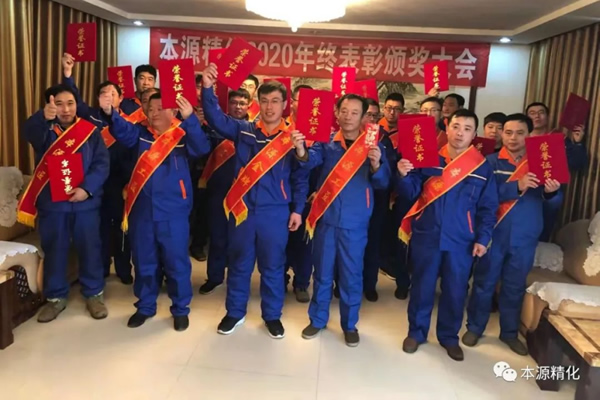简讯：本源精化被认定为河北省“专精特新”示范企业