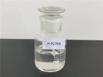 H-P2769